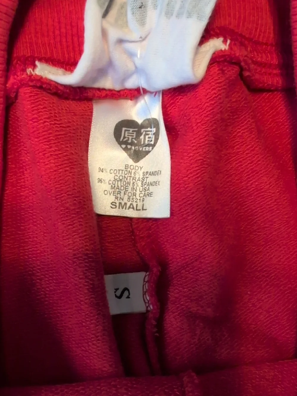 Harajuku Lovers Red Sweatpants Gwen Stefani No Doubt Sz S - Picture 4 of 7